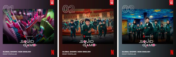 (사진=넷플릭스)