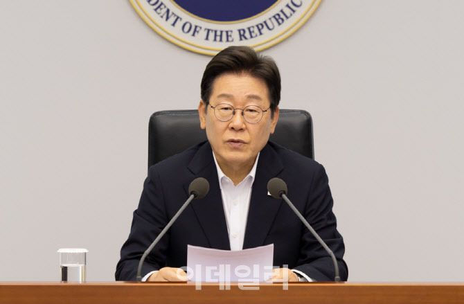 이재명 대통령이 17일 서울 용산 대통령실 청사에서 열린 4차 수석·보좌관 회의에서 발언을 하고 있다.(사진=뉴스1)