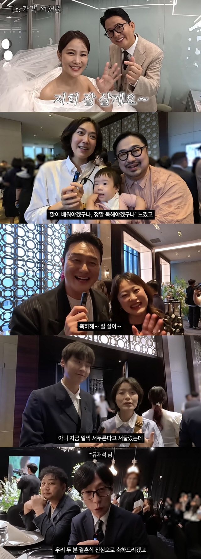 (사진=유튜브 채널 캡처화면)