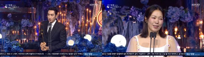 (사진=KBS2 방송화면)