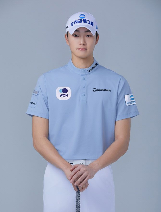 (사진=프레인스포츠 제공)