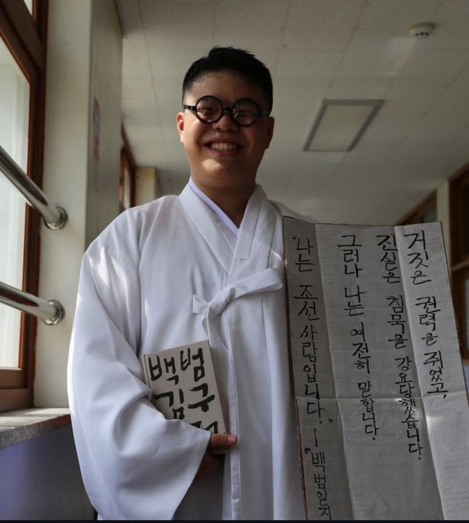 사진=의정부고 학생자치회 인스타그램