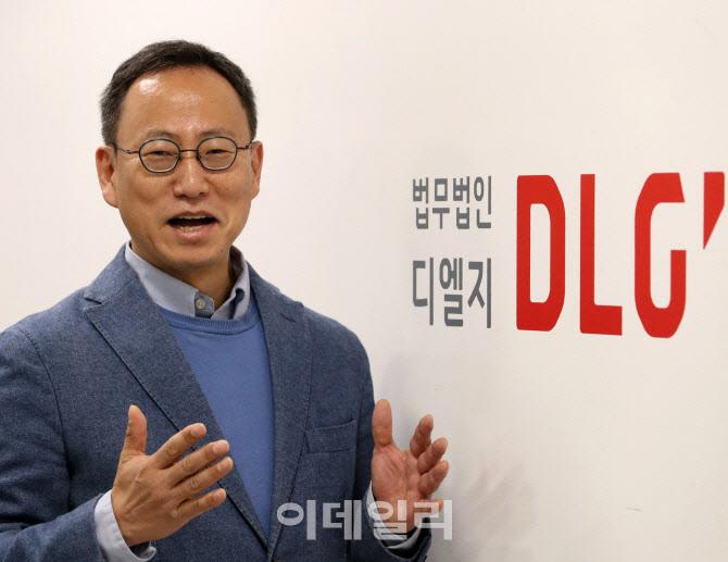 조원희 법무법인 디엘지 대표