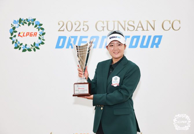 KLPGA 드림투어 상금랭킹 2위 황유나(사진=KLPGT 제공)