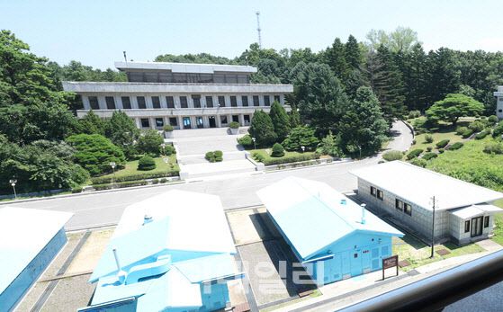 경기도 파주시 판문점[뉴스1 제공]