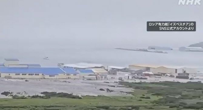 (사진=일본 NHK 홈페이지 갈무리)