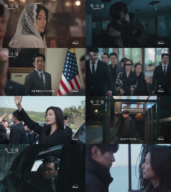 (사진=월트디즈니 컴퍼니 코리아)