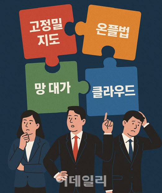 (사진=챗GPT 이미지 생성)