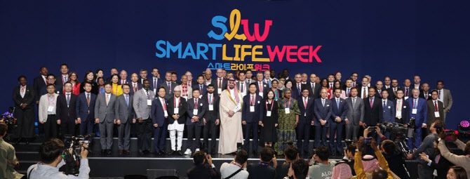 지난해 스마트라이프위크(SLW) 개막식 모습(사진=서울시)