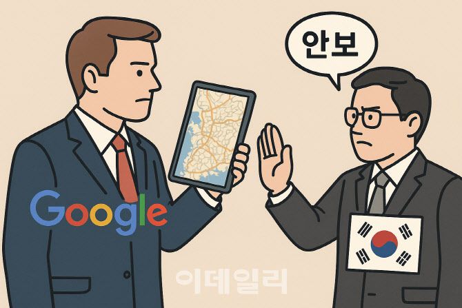 (사진=챗GPT 이미지 생성)