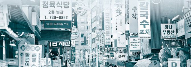 (사진=이데일리DB)