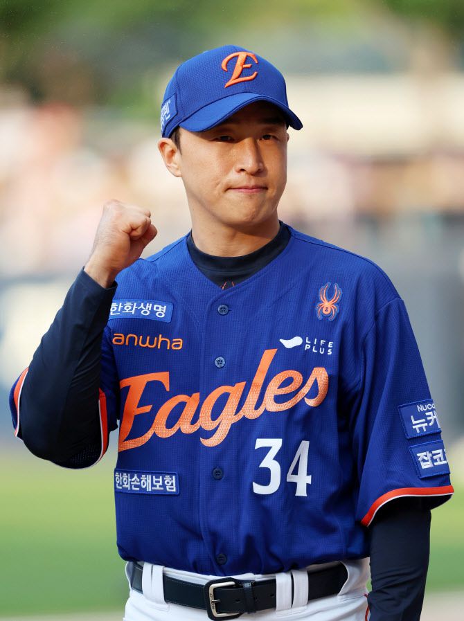 NC다이노스에서 한화이글스로 전격 이적한 손아섭. 사진=연합뉴스