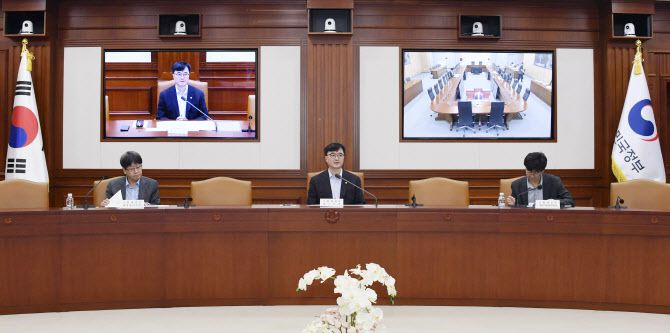 임기근 기획재정부 2차관이 제21차 재정집행 점검회의를 주재하고 있다.(사진=기재부)