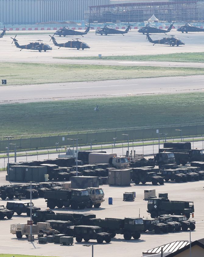 경기도 평택시 캠프 험프리스에 차량과 헬기들이 보인다. (사진=연합뉴스)