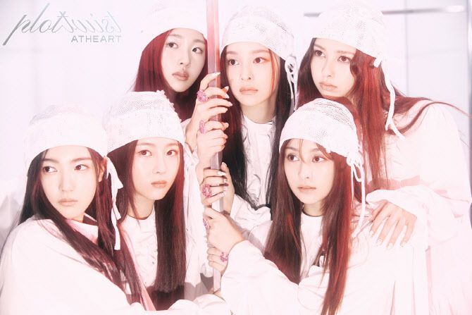 앳하트(사진=타이탄콘텐츠)