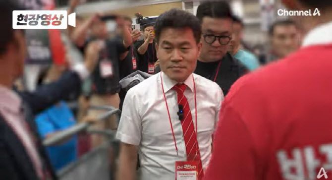 사진=채널A 방송화면 캡처