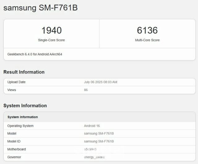 갤Z플립 7 FE의 벤치마크 성능 테스트 결과. (출처=긱벤치)