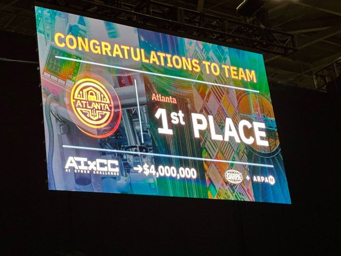 결과 발표 장면