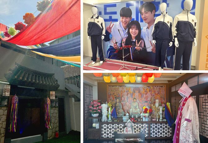 ‘견우와 선녀’ 팝업스토어 전경(사진=스튜디오드래곤)