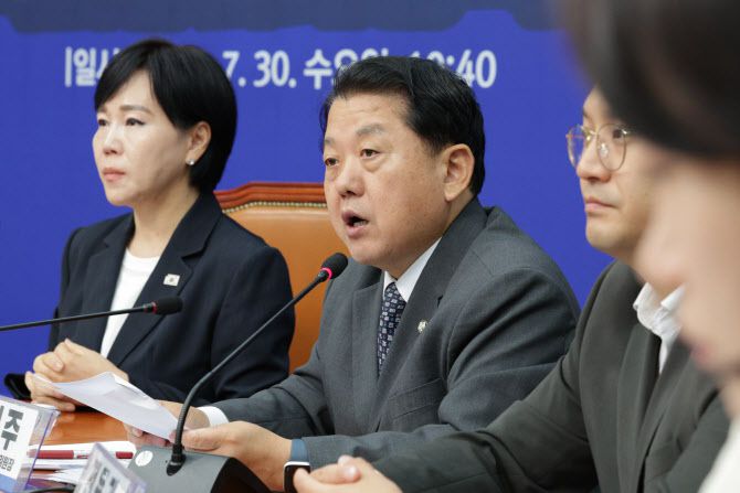 김병주 3대특검종합대응특별위원회 위원장이 30일 오전 서울 여의도 국회에서 열린 3대특검종합대응특위 출범식에서 발언하고 있다. (사진=뉴스1)