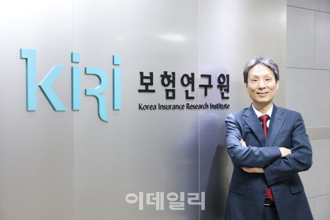 [이데일리 이영훈 기자] 이승준 보험연구원 금융제도연구실 연구위원 인터뷰