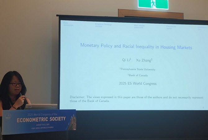 퀴리 펜실베이니아 주립대 교수가 20일 서울 삼성동 코엑스서 열린 세계경제학자대회서 강연하고 있다.(사진=이데일리 유준하 기자)