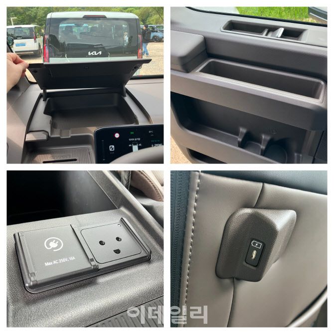 ‘더 기아 PV5’ 실내 수납공간과 전원 콘센트(사진=정병묵 기자)