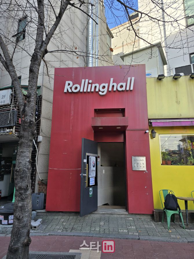 홍대 롤링홀(사진=롤링홀)