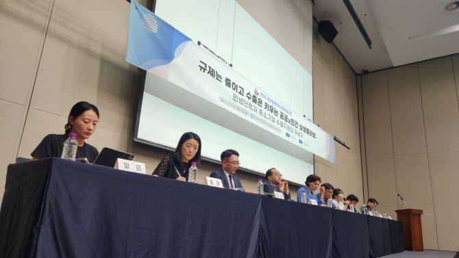 (사진=한국남부발전)