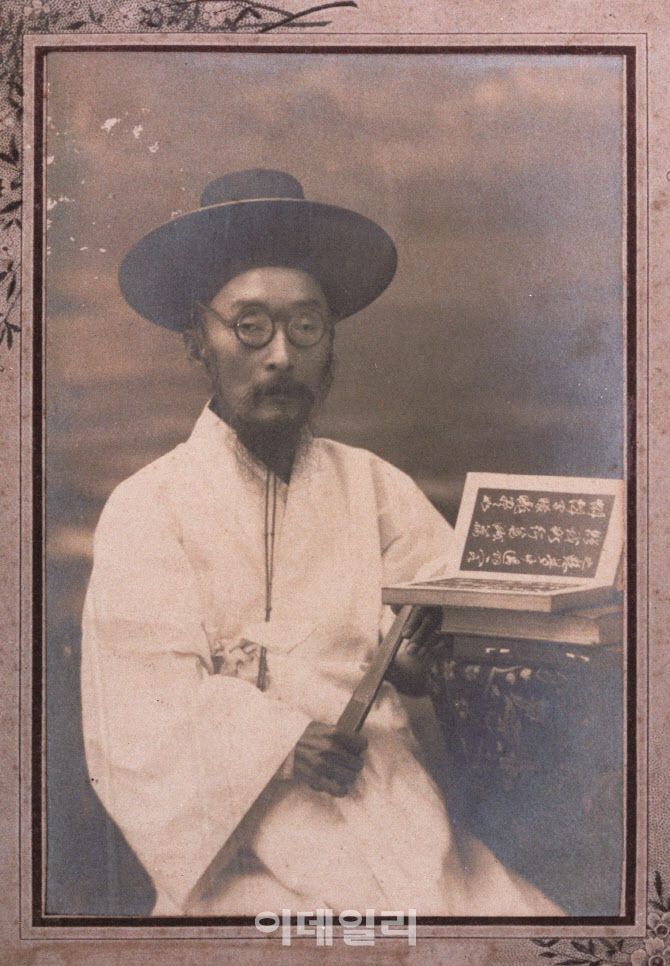 보물 ‘황현 초상 및 사진’ 중 사진. (사진=국가유산청)