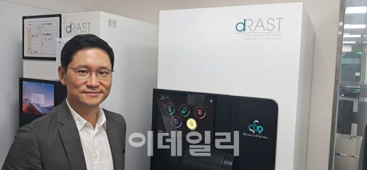 권성훈 퀀타매트릭스 대표.(제공= 퀀타매트릭스)