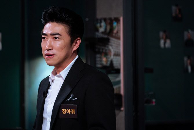 장동민(사진=넷플릭스)