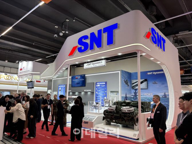 MSPO 2025 SNT다이내믹스 부스전경(사진=SNT)