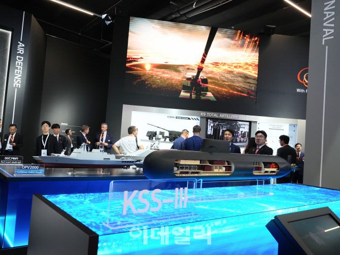 (제공=한국방위산업진흥회)