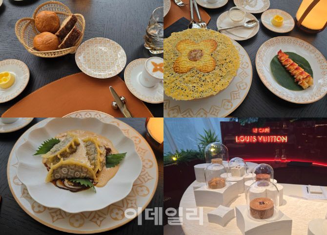 르 카페 루이비통 메뉴들 (사진=김지우 기자)