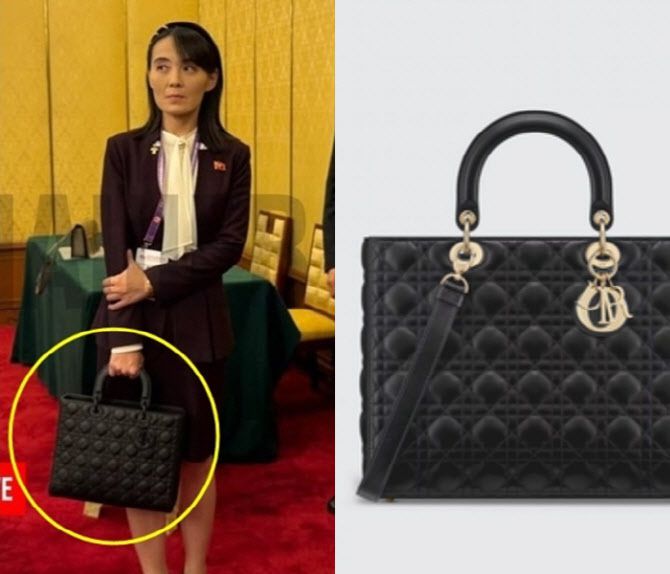 지난 3일 방중 당시 김정은의 여동생 김여정 노동당 부부장이 착용한 가방은 검은색 레이디 디올 핸드백(공홈 기준 7500달러 이상, 약 1044만원)으로 추정된다. (사진=텔레그램, 공식홈페이지 캡처)