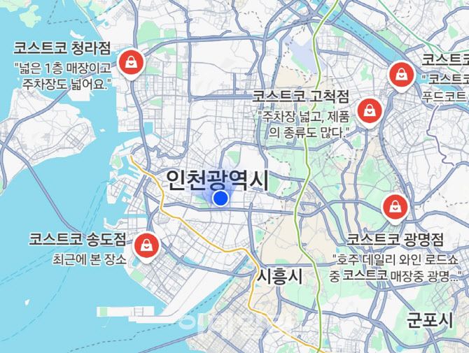 트레이더스 구월점을 중심으로 반경 10~16km 내에 위치한 코스트코 4개 매장 (사진=한전진 기자)