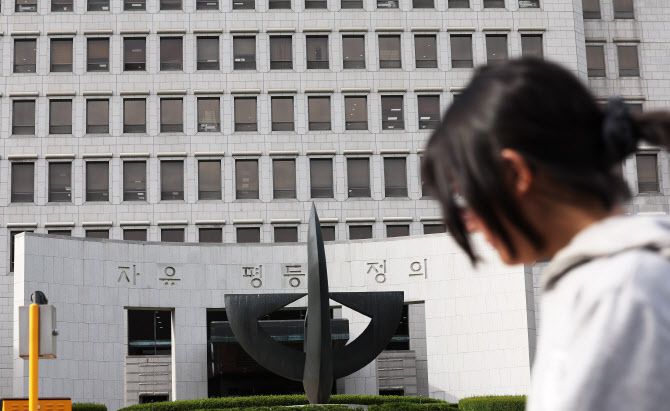 15일 서울 서초구 대법원 청사의 모습. (사진=뉴스1)