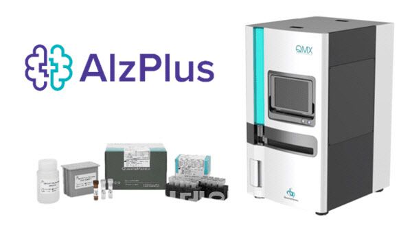 퀀타매트릭스의 혈액 기반 알츠하이머병 조기 진단키트 ‘알츠플러스’와 분석장비 사진.(제공= 퀀타매트릭스)