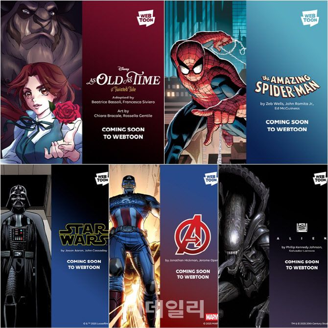 네이버웹툰의 글로벌 플랫폼 웹툰의 디즈니 전용관에서 감상할 수 있는 아주 오래된 이야기(왼쪽 시계방향으로), 어메이징 스파이더맨, 에어리언, 어벤져스, 스타워즈 작품(사진=네이버웹툰)