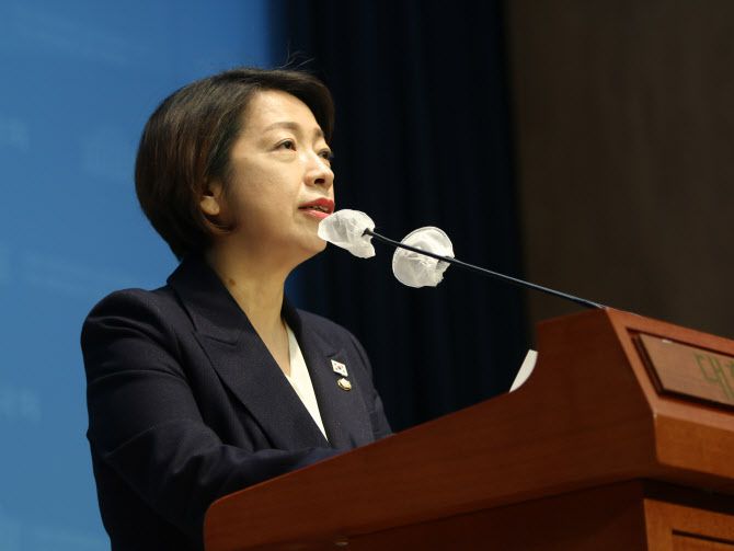 황정아 의원(더불어민주당)