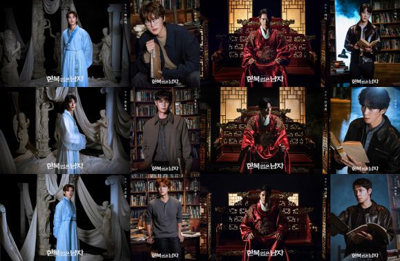 뮤지컬 ‘한복 입은 남자’의 출연진(사진=EMK뮤지컬컴퍼니).