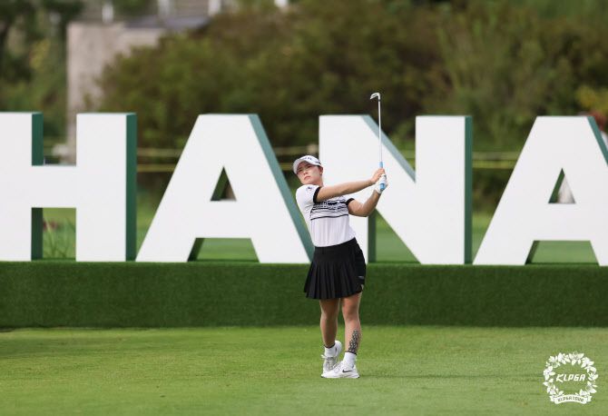 이다연(사진=KLPGT 제공)