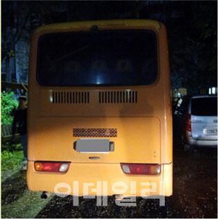 불법체류 외국인 운행 체납압류된 대형버스 모습 (사진=법무부)