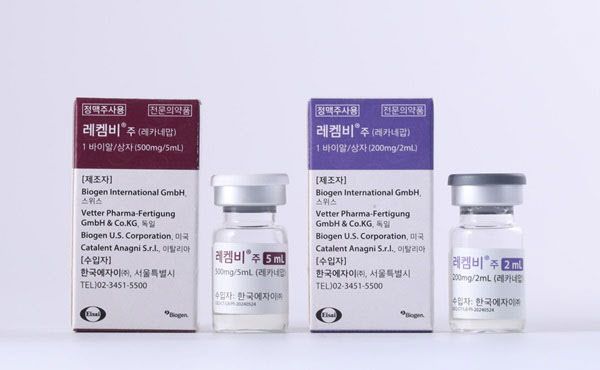 레켐비 (사진=한국에자이 제공)