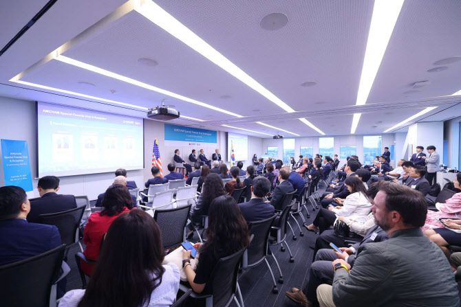 주한미국상공회의소(암참)가 법무법인 태평양과 공동으로 23일 ‘암참 인사이트’ 세션을 개최했다고 밝혔다.(사진=암참)