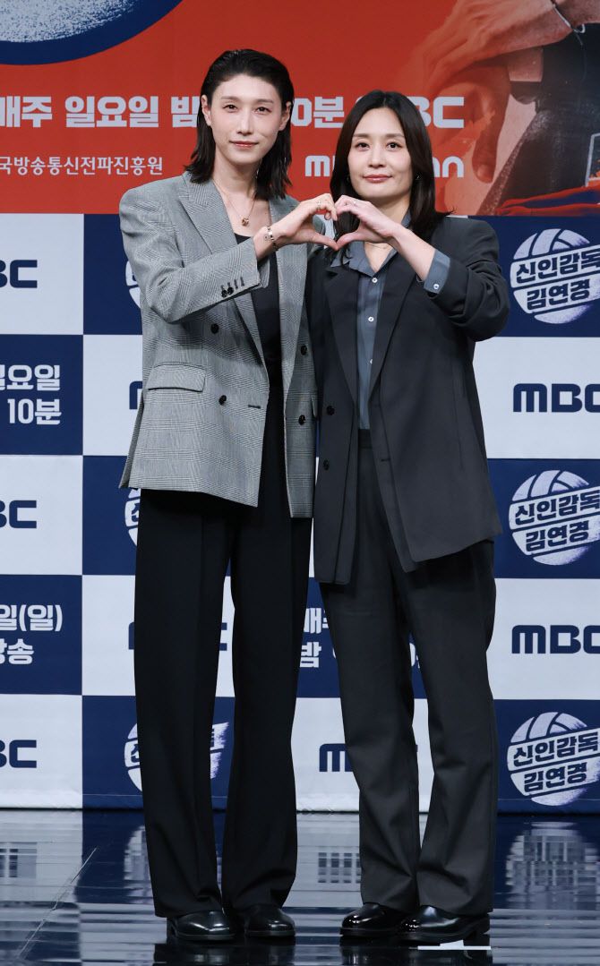 김연경과 표승주(사진=뉴스1)