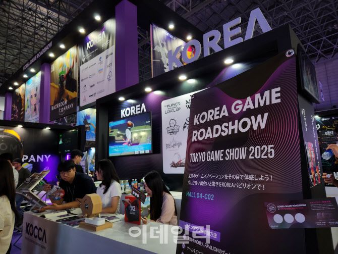 25일 일본 마쿠하리 멧세에서 열린 도쿄게임쇼에서 한국콘텐츠진흥원이 주관한 한국공동관에 15개의 인디·중소 게임사가 참석했다.