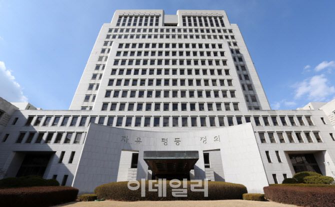 서울 서초구 대법원 (사진=방인권 기자)