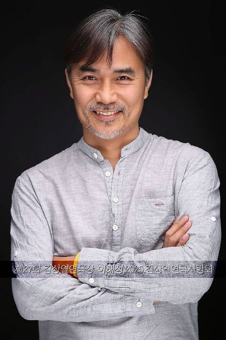 이해성 극단 고래 대표(사진=김상열연극사랑회).